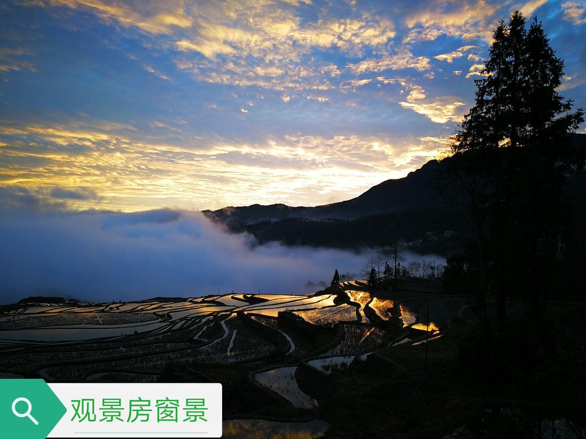 Green Hostel & Sunny Guesthouse Kreis Yuanyang Exterior foto